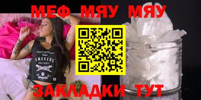 ГАЛЛЮЦИНОГЕННЫЕ ГРИБЫ Балашиха