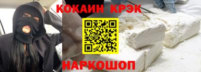 экстази Балаково