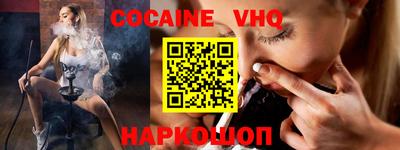ГАЛЛЮЦИНОГЕННЫЕ ГРИБЫ Балашиха