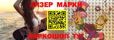 экстази Балаково