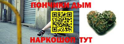 экстази Балаково