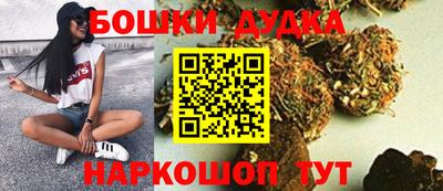 экстази Балаково