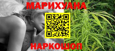 ГАЛЛЮЦИНОГЕННЫЕ ГРИБЫ Балашиха