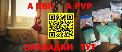 ГАЛЛЮЦИНОГЕННЫЕ ГРИБЫ Балашиха