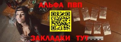 экстази Балаково