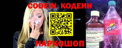 ГАЛЛЮЦИНОГЕННЫЕ ГРИБЫ Балашиха