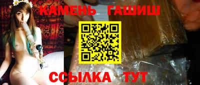 экстази Балаково