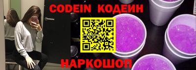 экстази Балаково