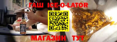 экстази Балаково