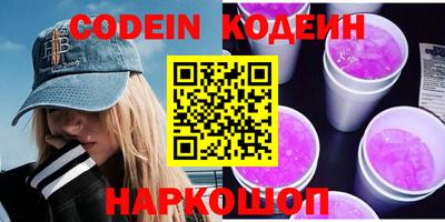 экстази Балаково