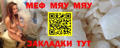 ГАЛЛЮЦИНОГЕННЫЕ ГРИБЫ Балашиха