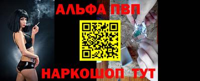 ГАЛЛЮЦИНОГЕННЫЕ ГРИБЫ Балашиха